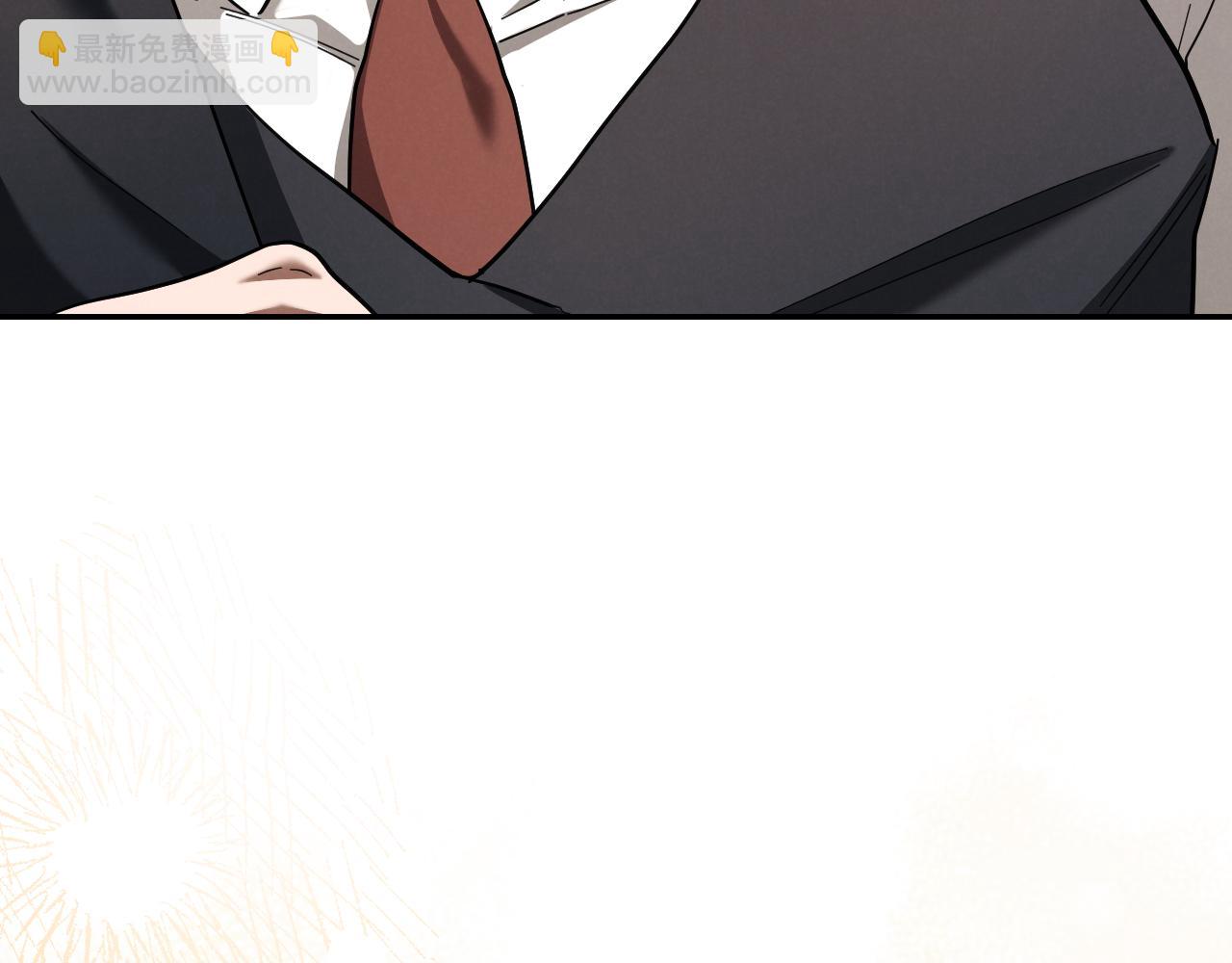 第41话 突然好奇的问题266