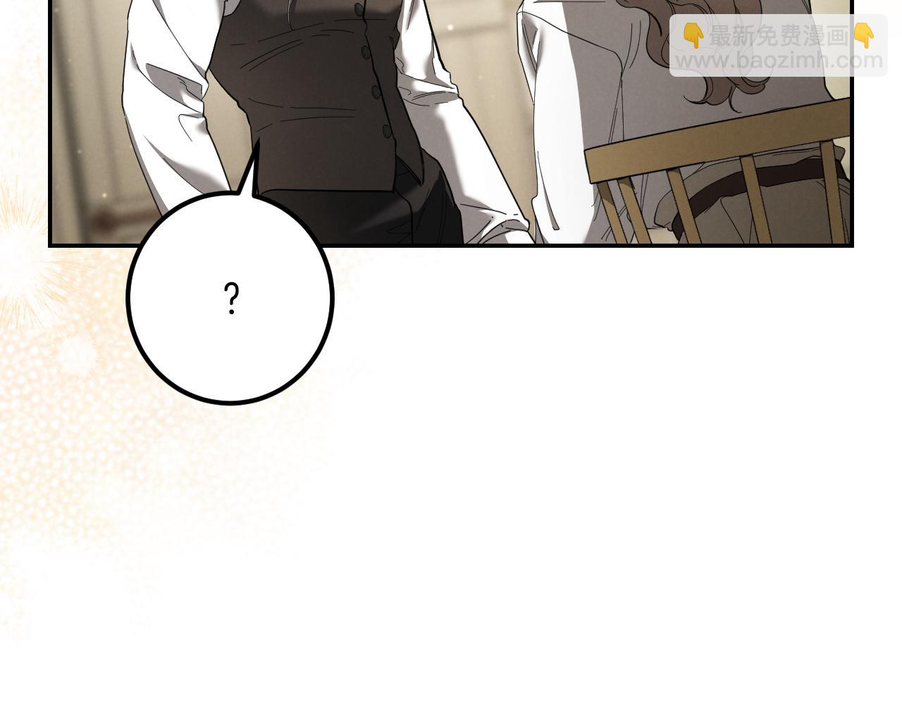 第41话 突然好奇的问题31
