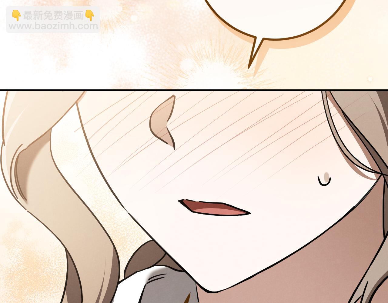 第41话 突然好奇的问题34