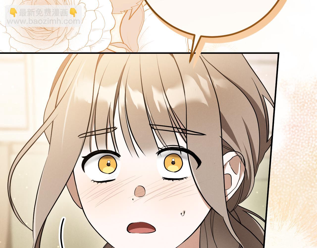 第41话 突然好奇的问题37