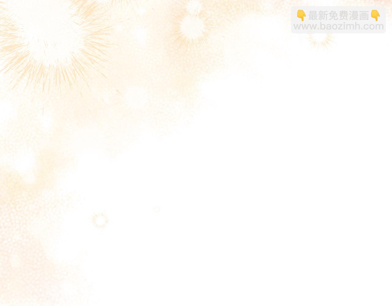 第41话 突然好奇的问题41