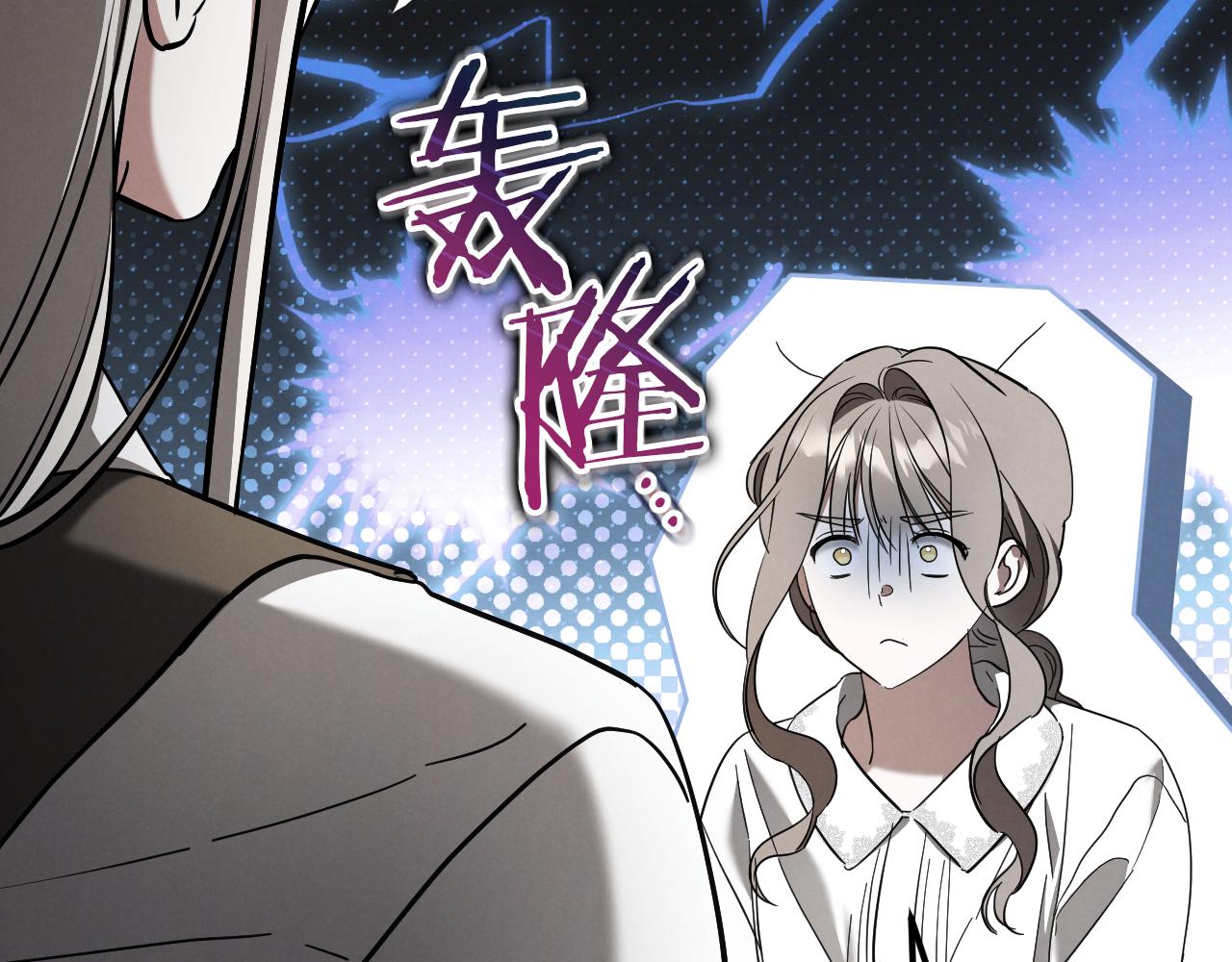 第41话 突然好奇的问题58