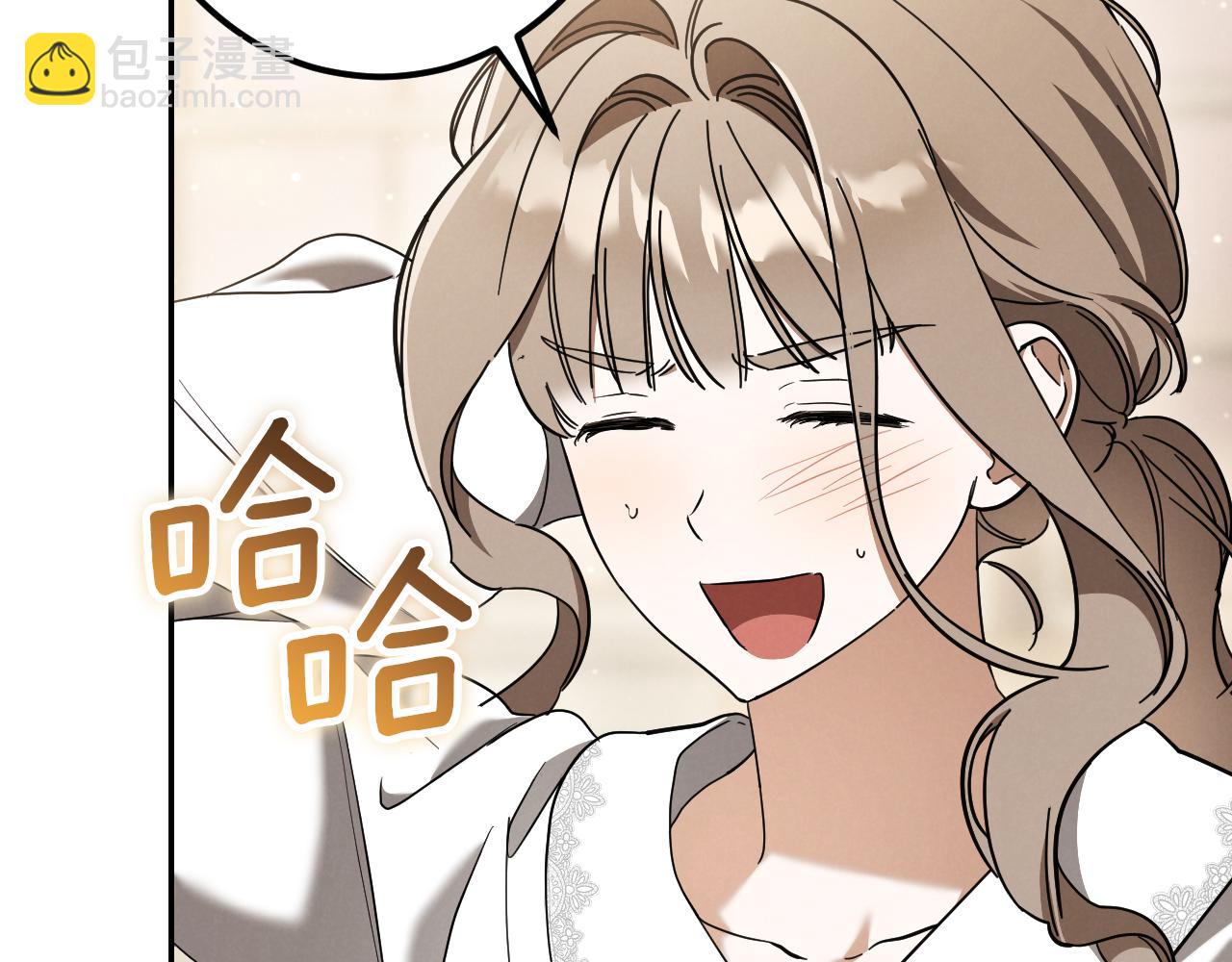第41话 突然好奇的问题61