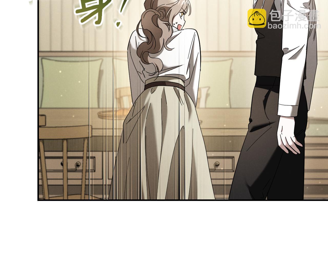 第41话 突然好奇的问题65