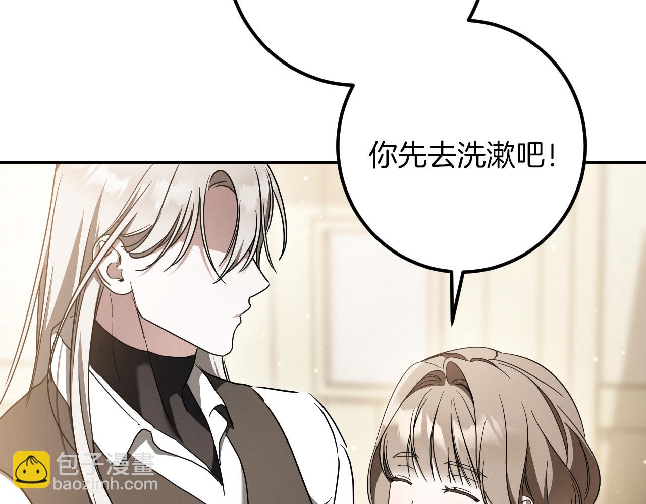 第41话 突然好奇的问题67