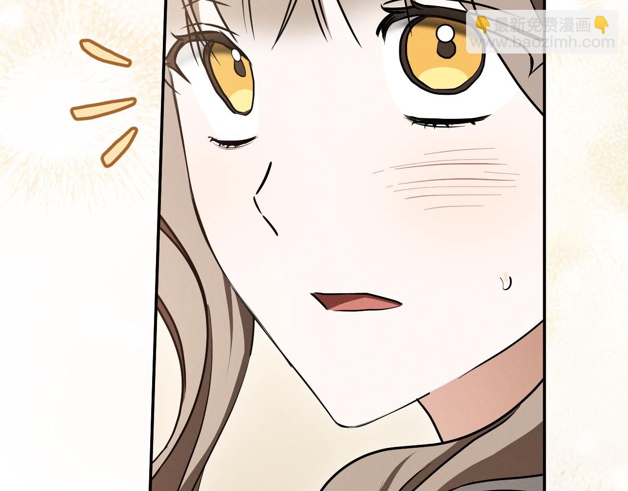 第41话 突然好奇的问题73