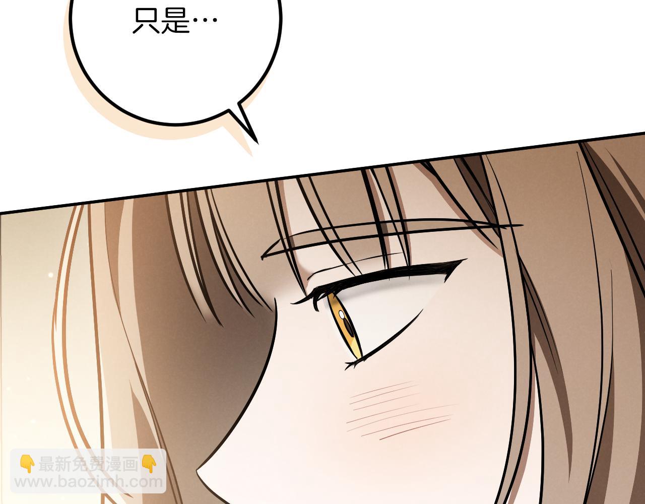 第41话 突然好奇的问题80