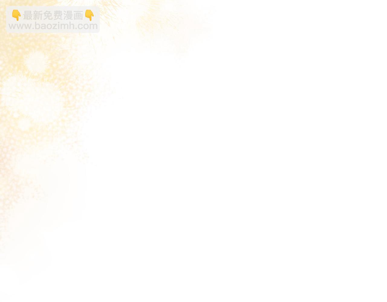 第41话 突然好奇的问题88