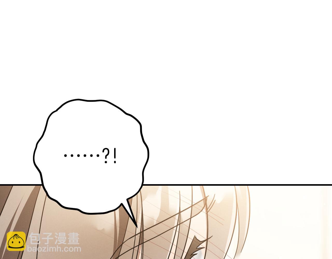 第41话 突然好奇的问题9