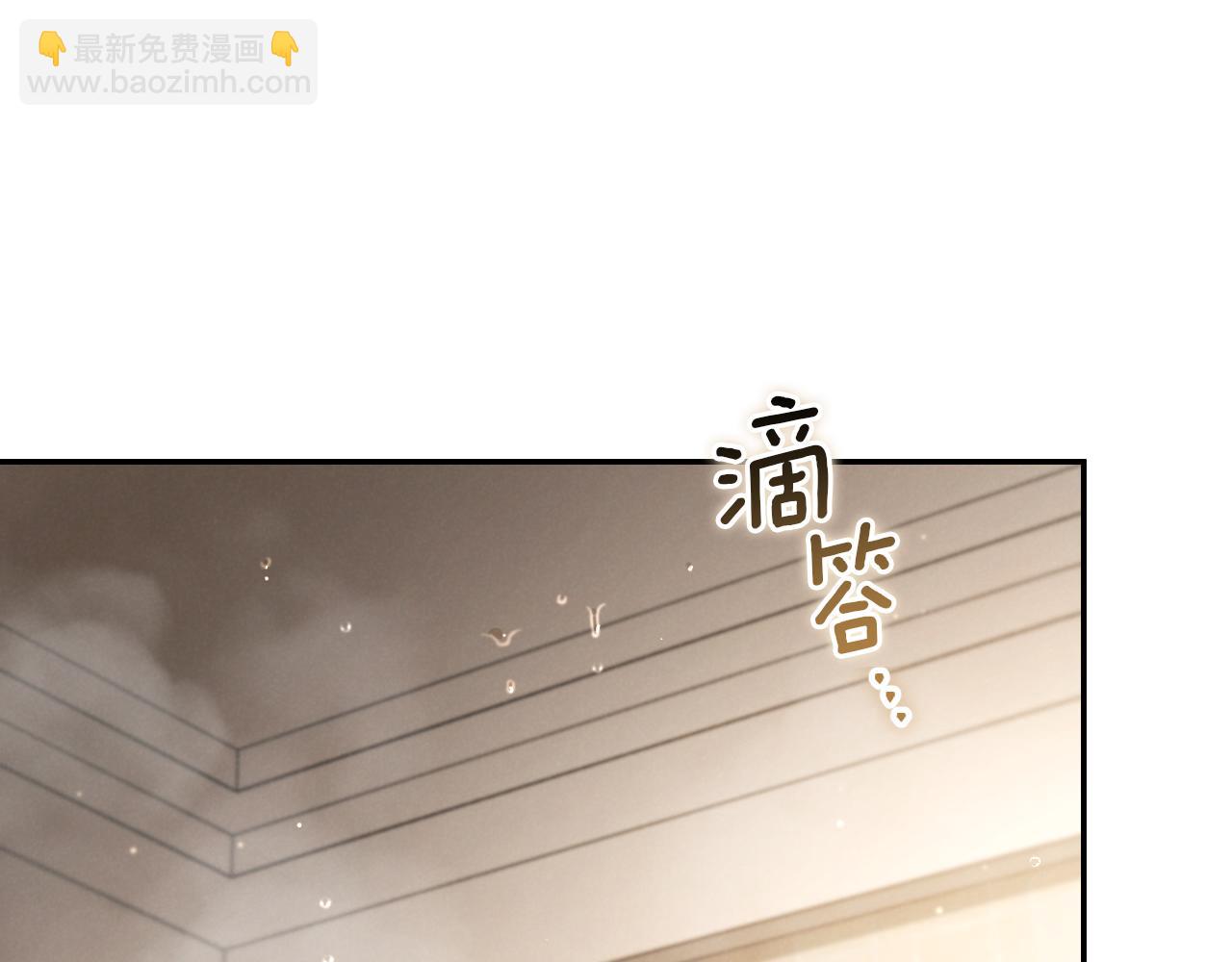 第41话 突然好奇的问题92
