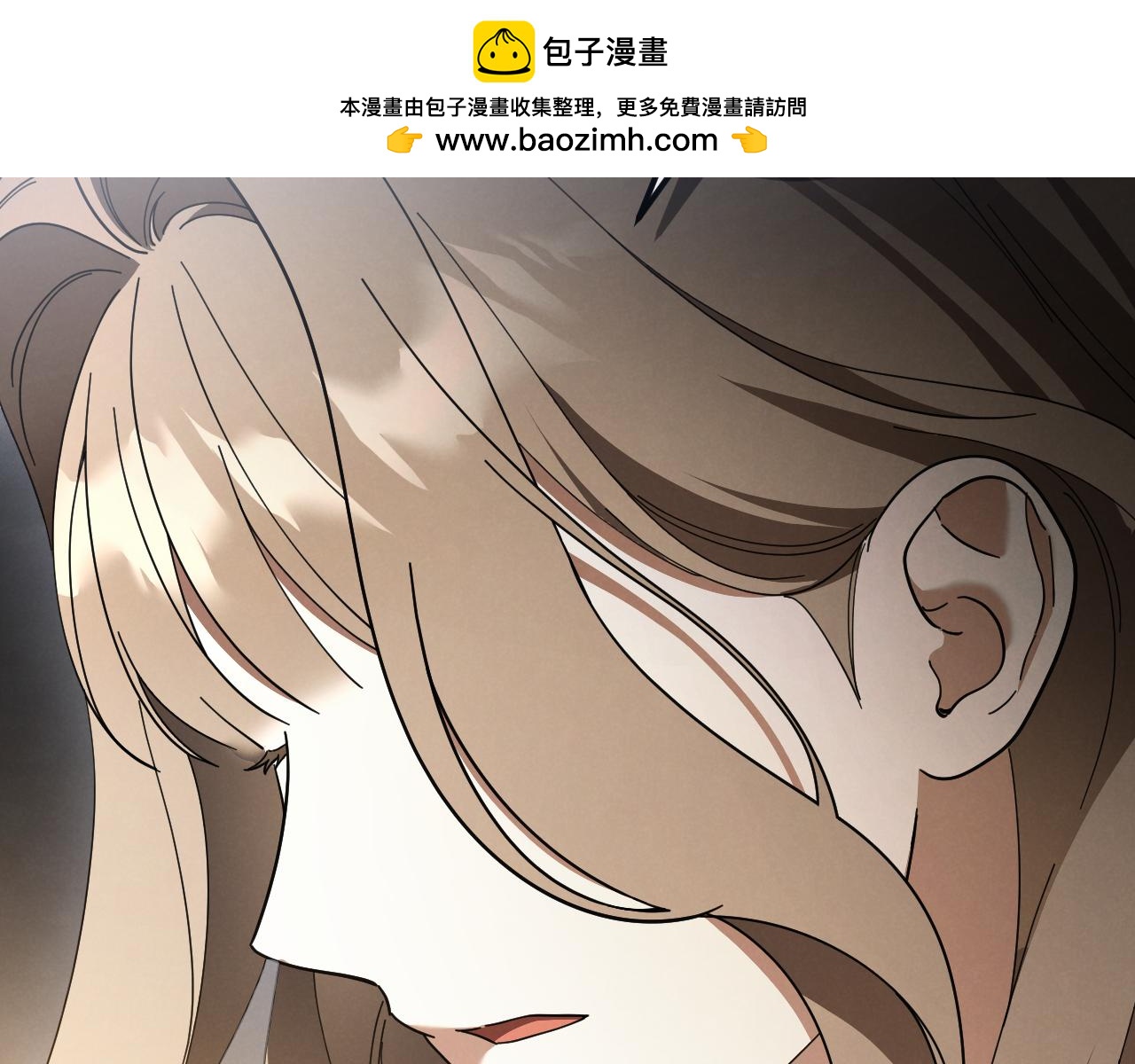 第45话 我不想再这样活着了1