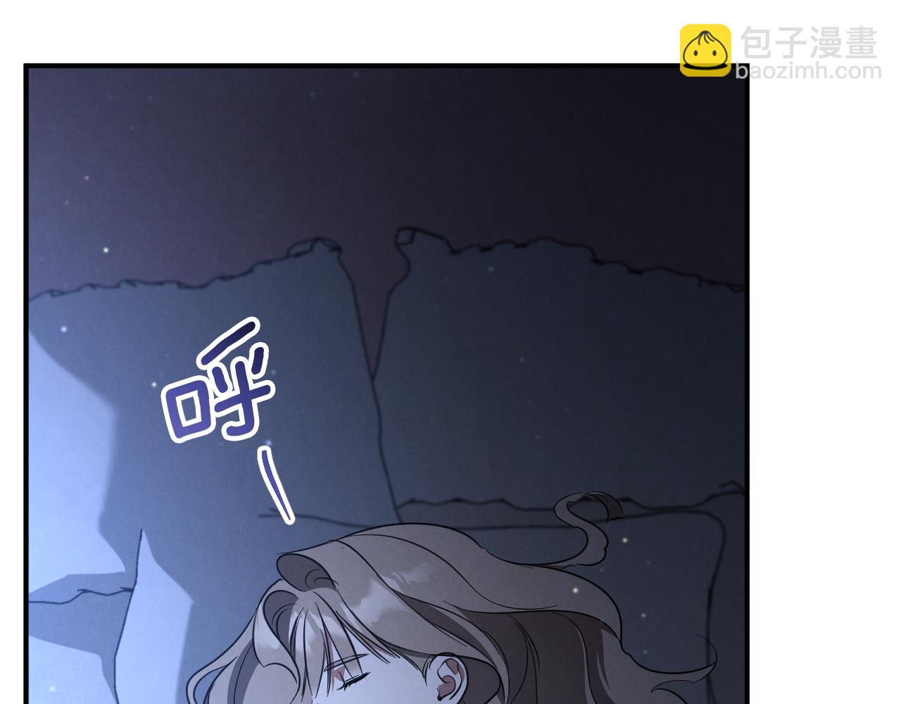 第45话 我不想再这样活着了123