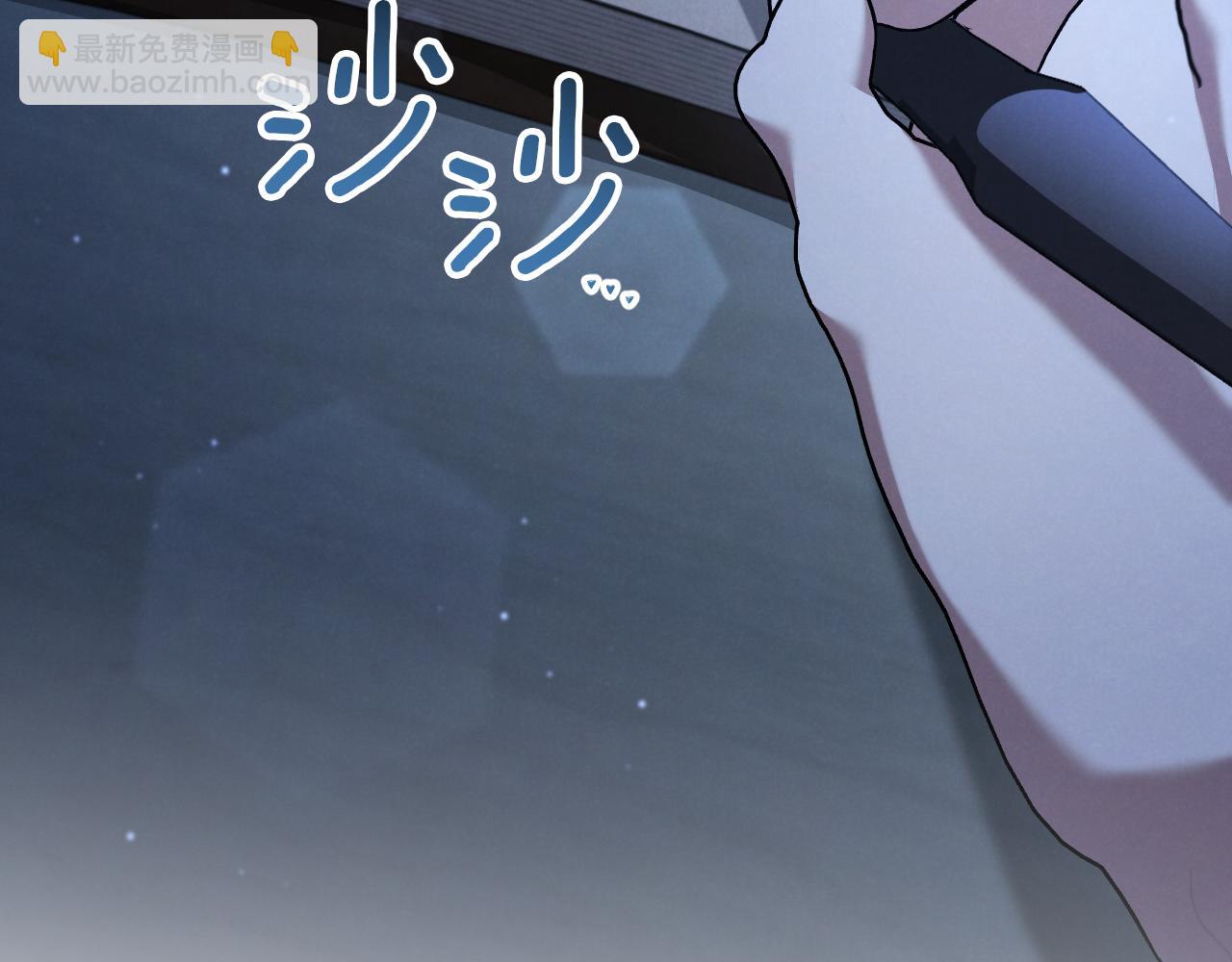 第45话 我不想再这样活着了130