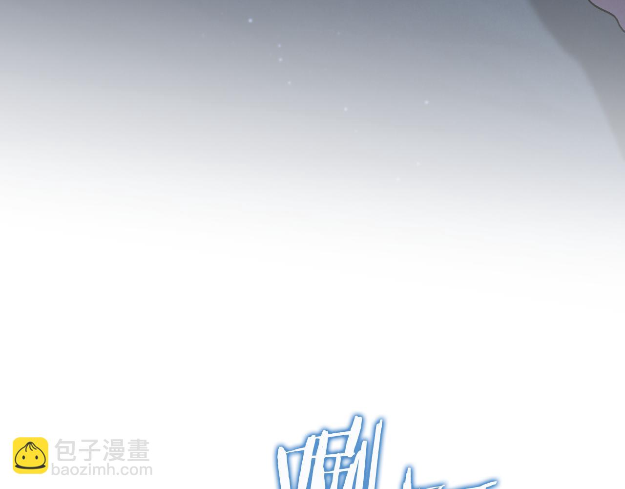 第45话 我不想再这样活着了131