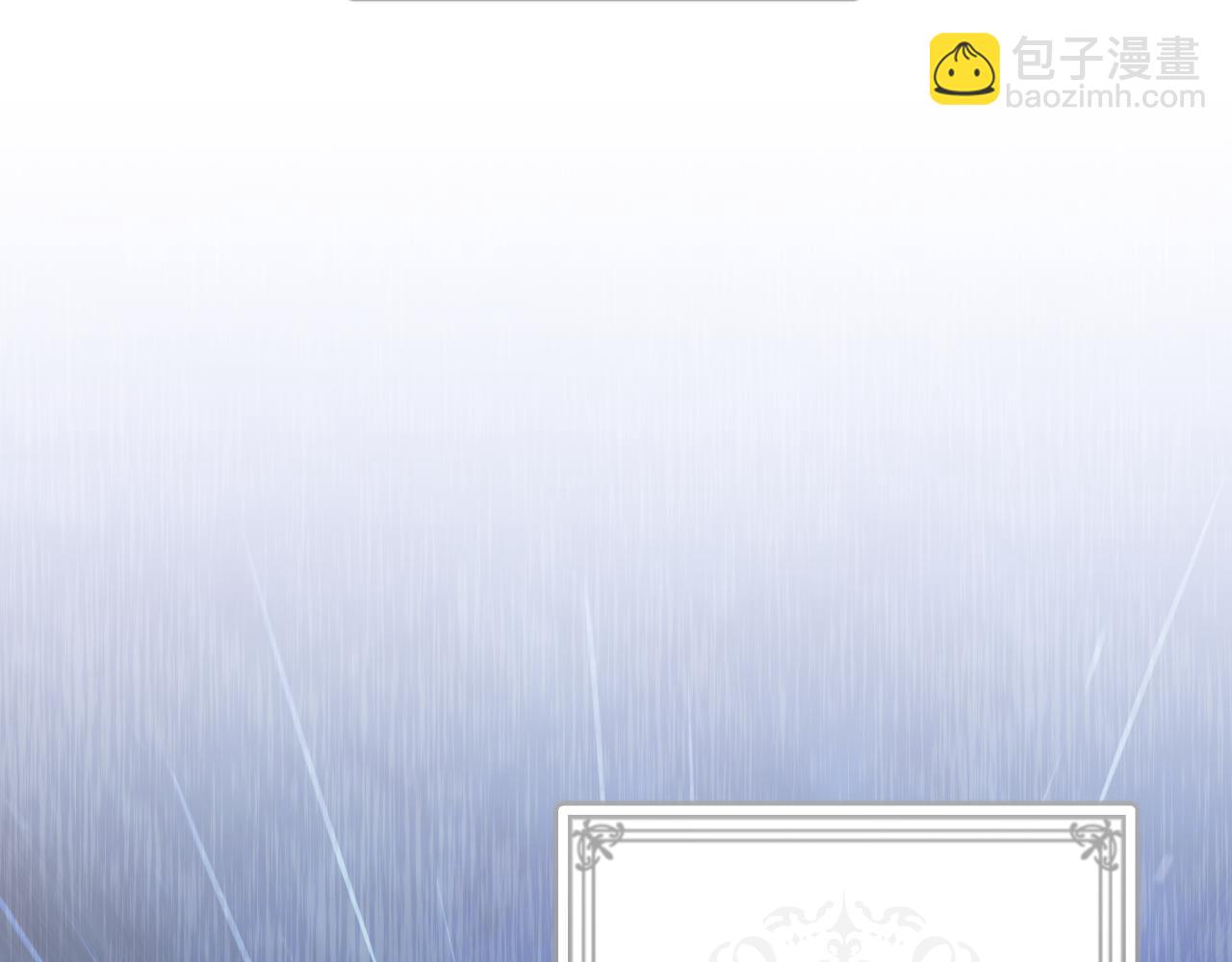 第45话 我不想再这样活着了143