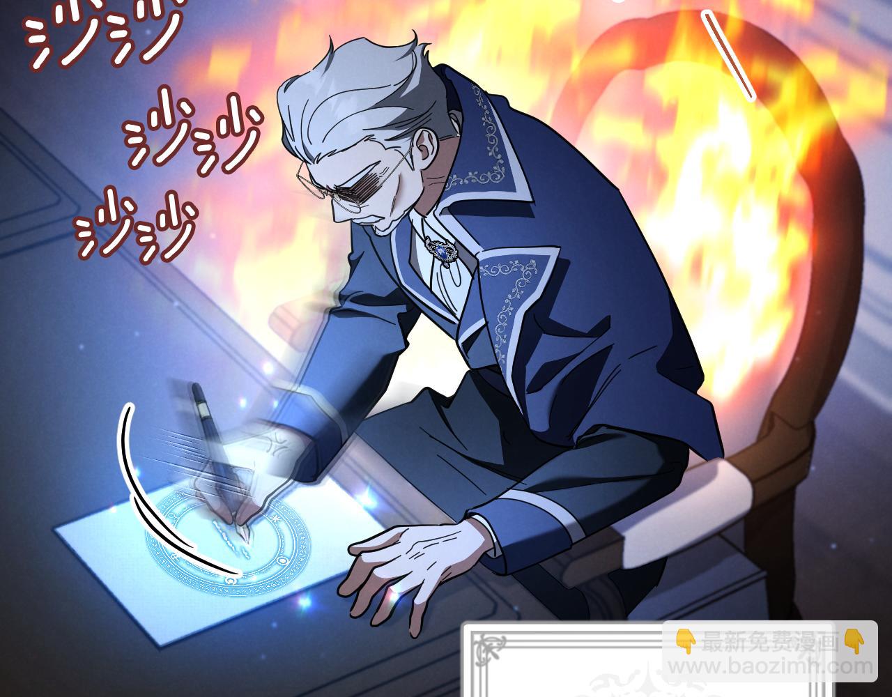 第45话 我不想再这样活着了150