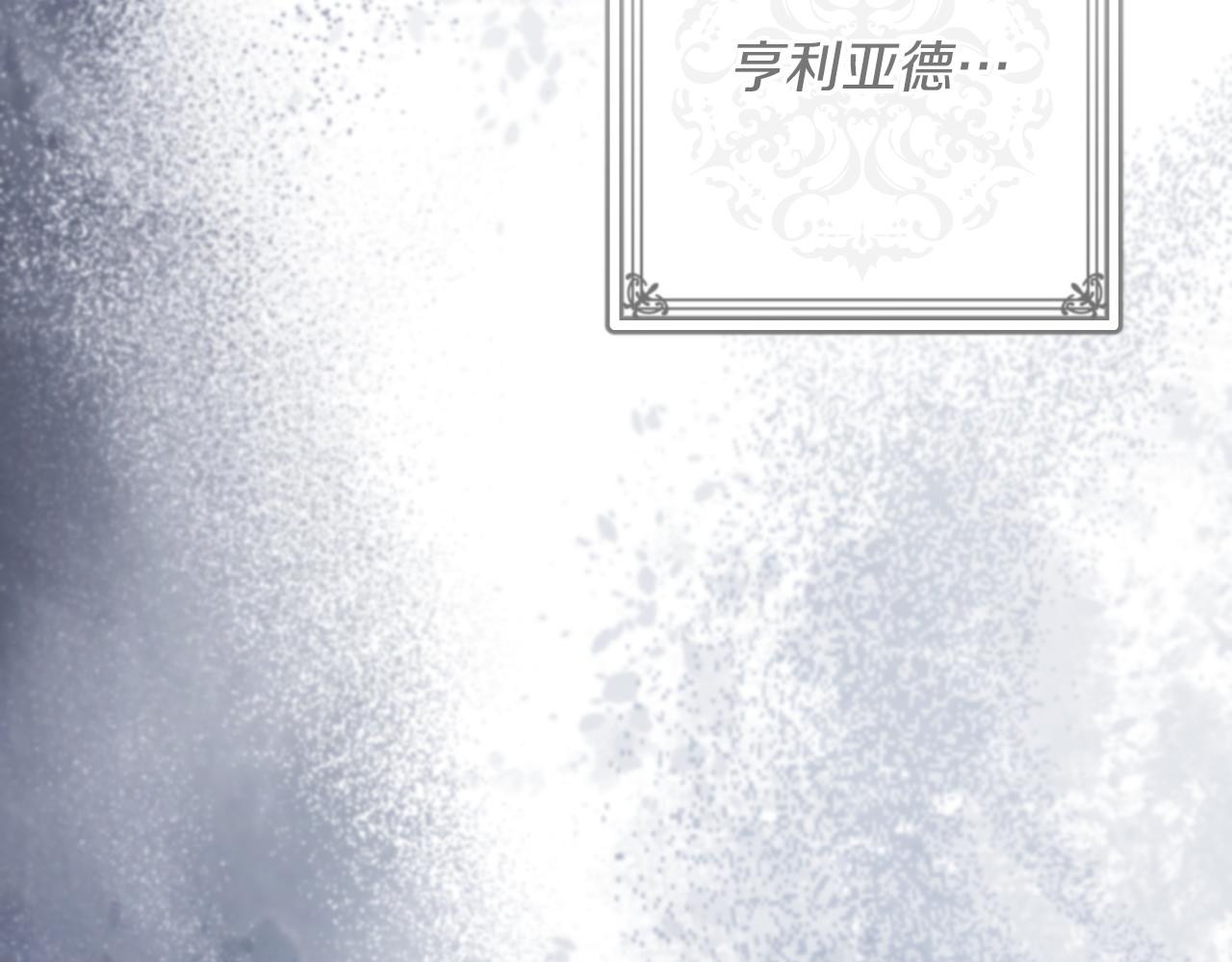 第45话 我不想再这样活着了168