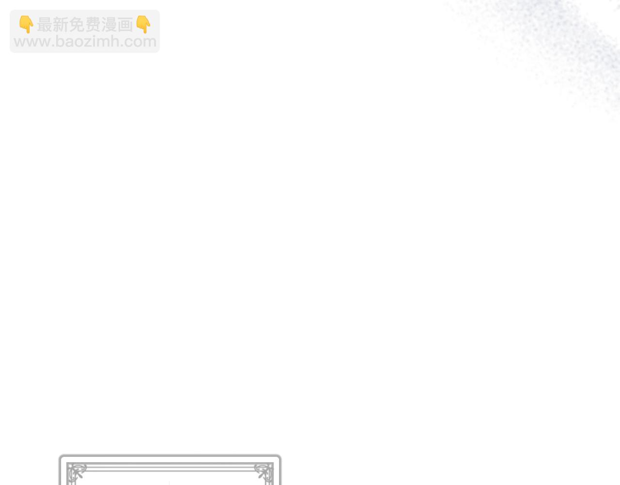 第45话 我不想再这样活着了172