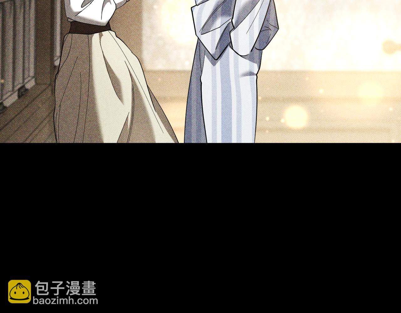第45话 我不想再这样活着了195