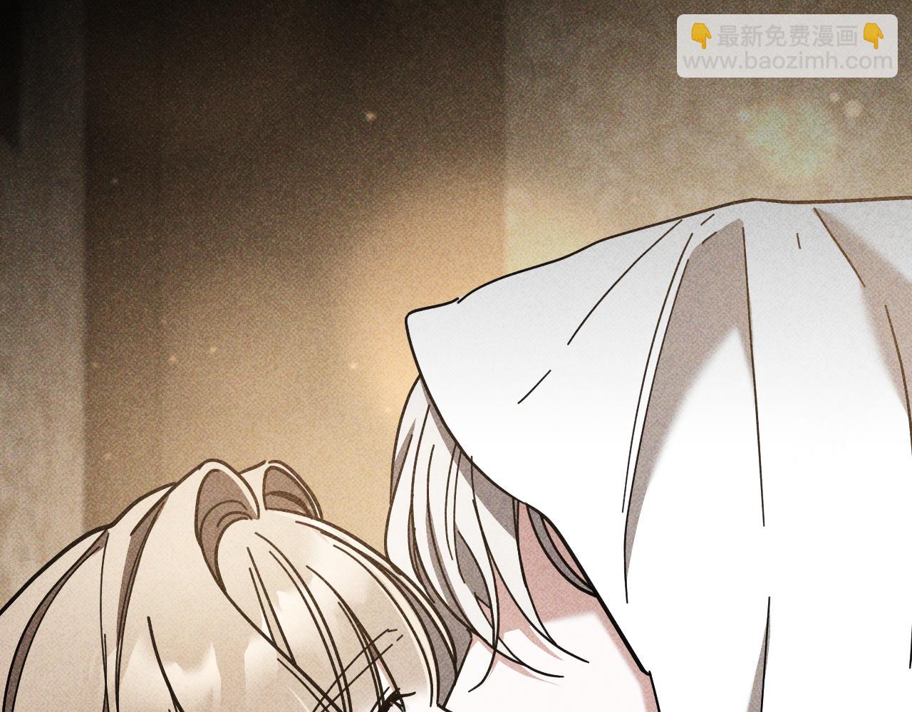 第45话 我不想再这样活着了205
