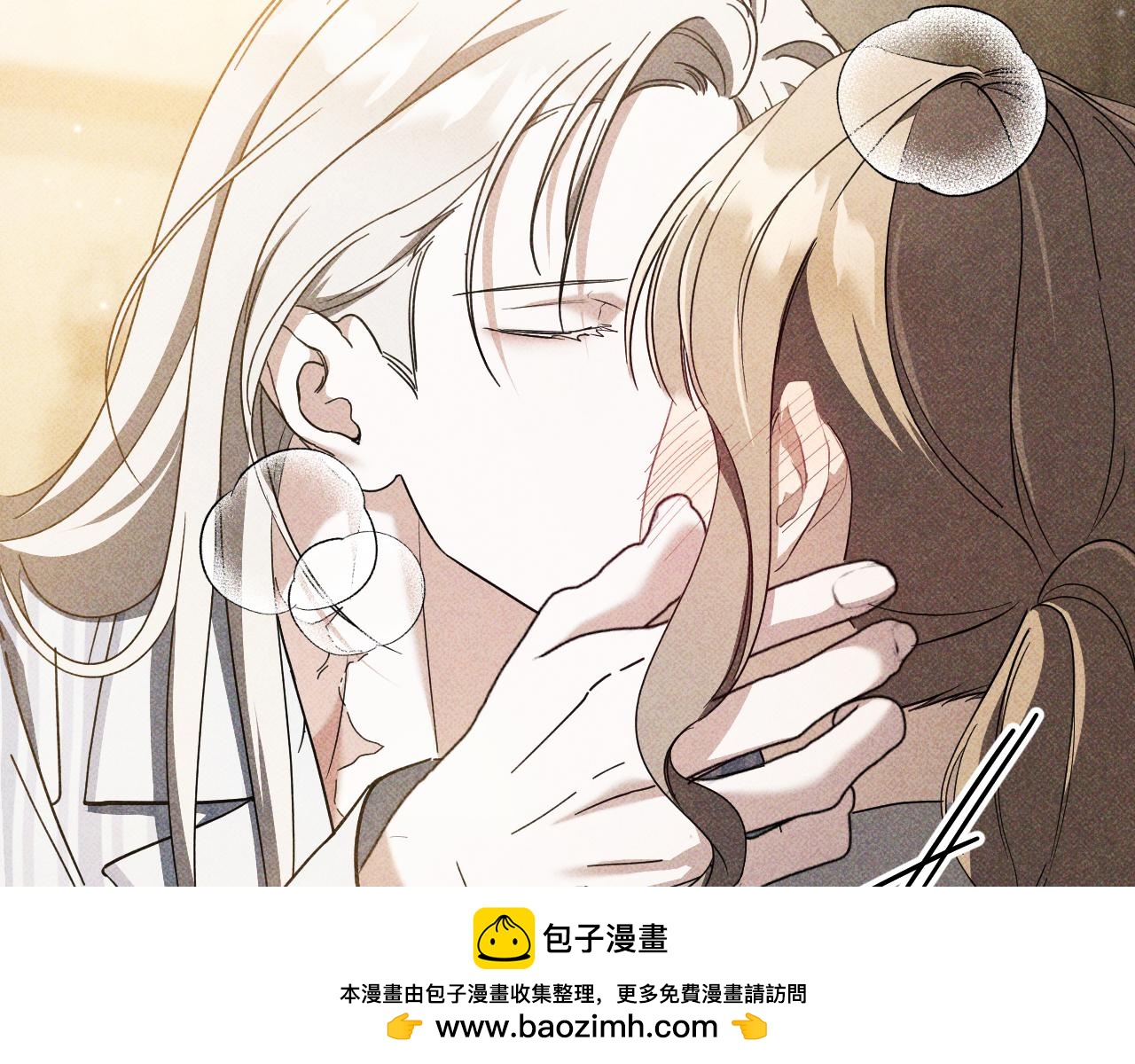第45话 我不想再这样活着了211