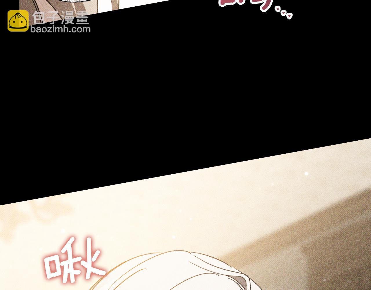 第45话 我不想再这样活着了214