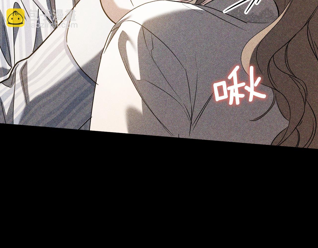 第45话 我不想再这样活着了216