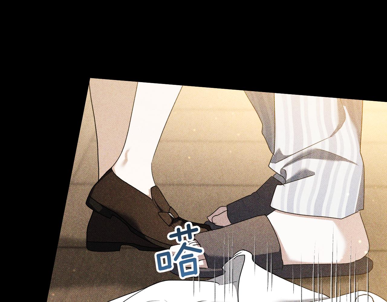 第45话 我不想再这样活着了217