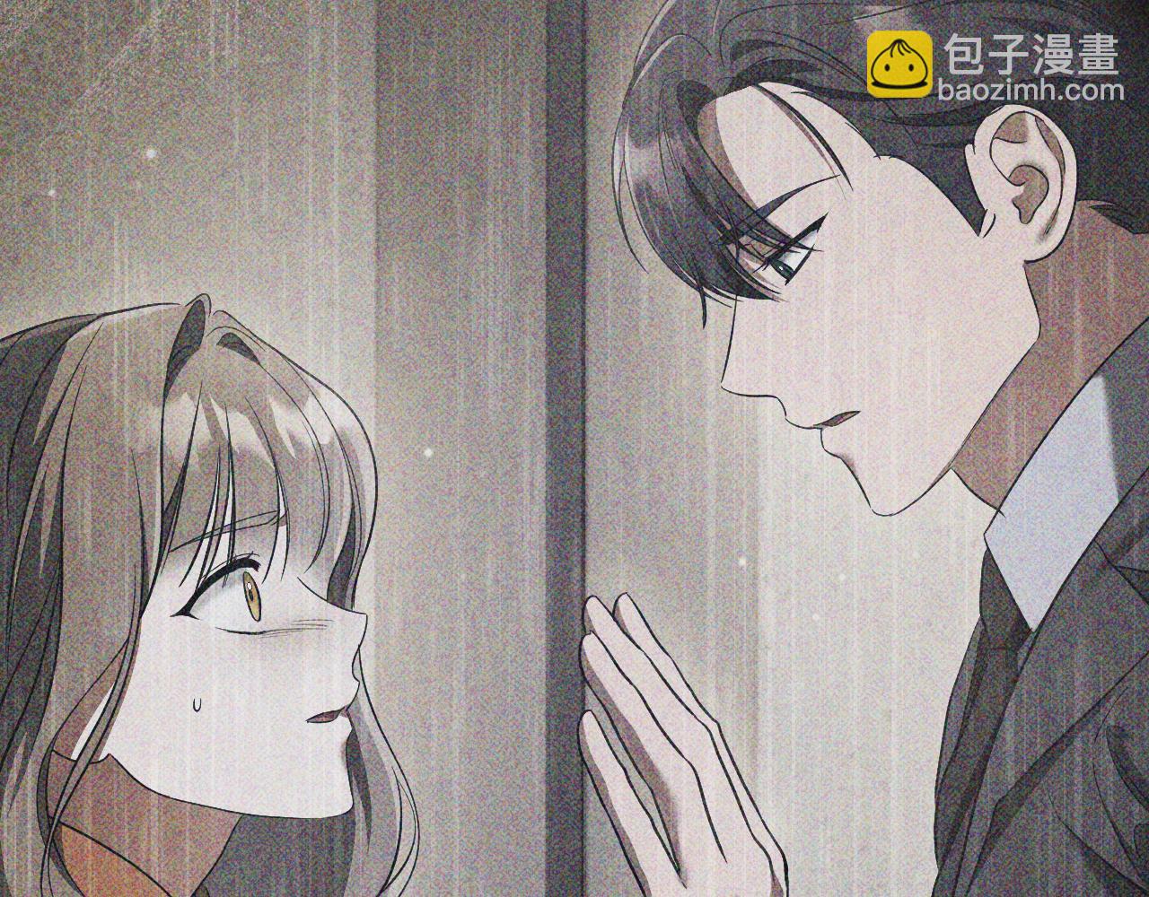 第45话 我不想再这样活着了23