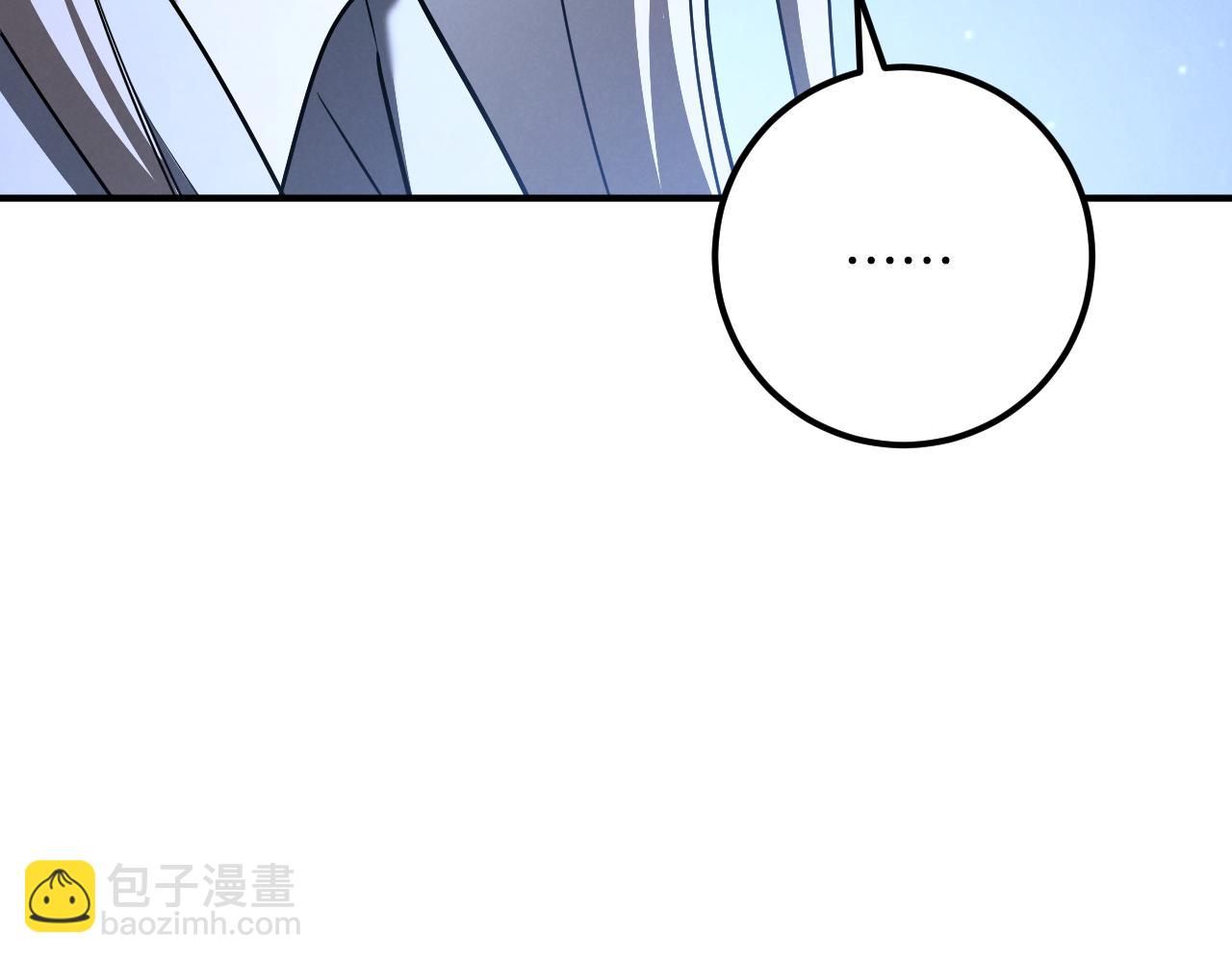 第45话 我不想再这样活着了234