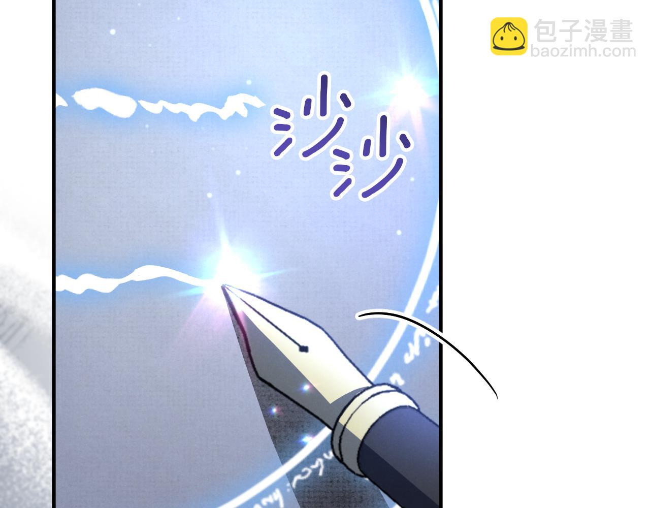 第45话 我不想再这样活着了237