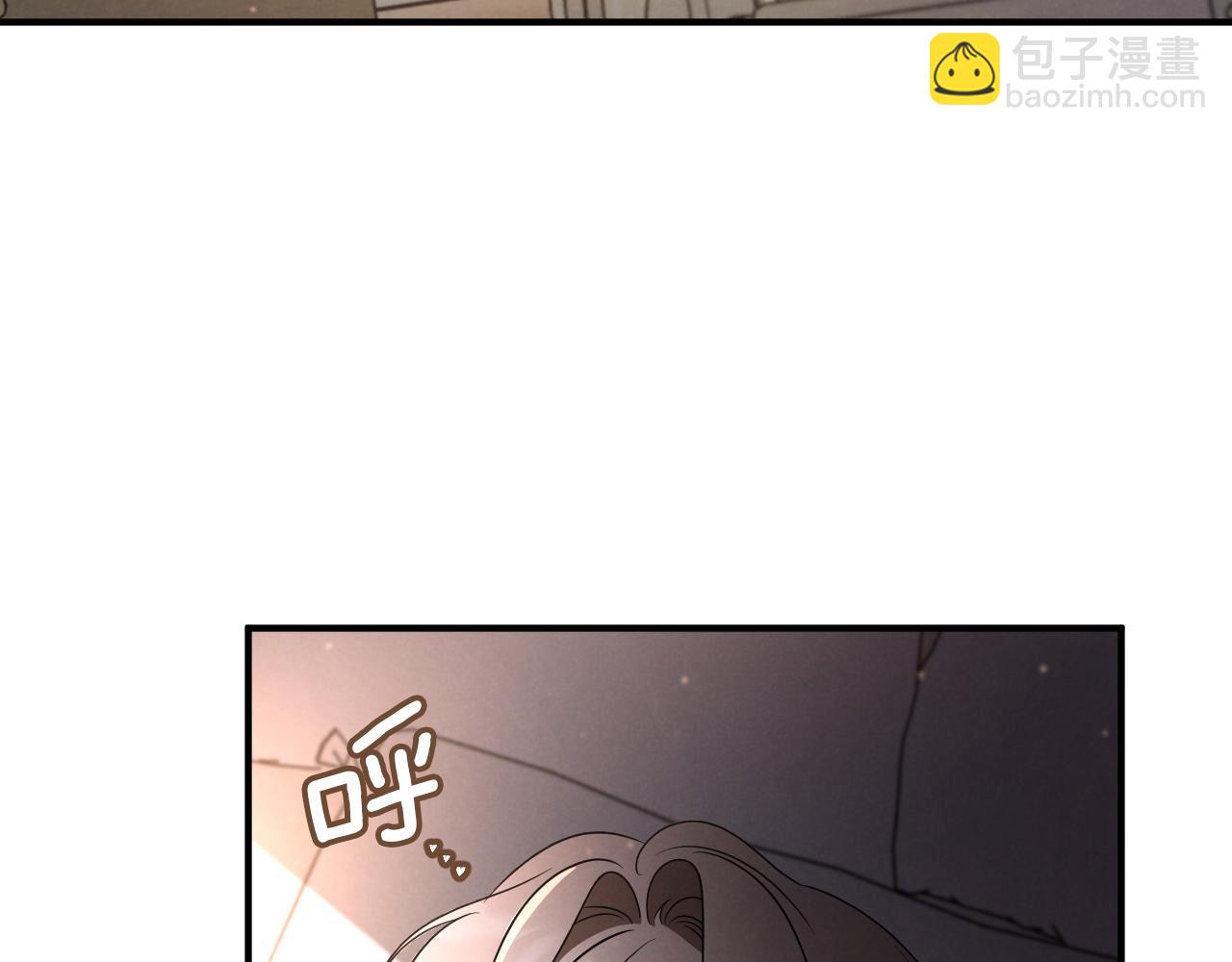 第45话 我不想再这样活着了247