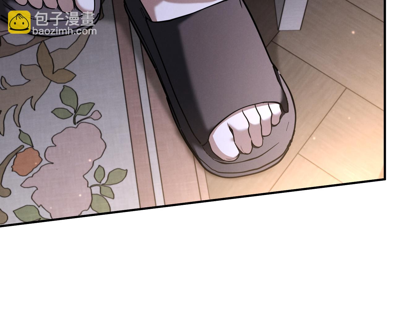 第45话 我不想再这样活着了251
