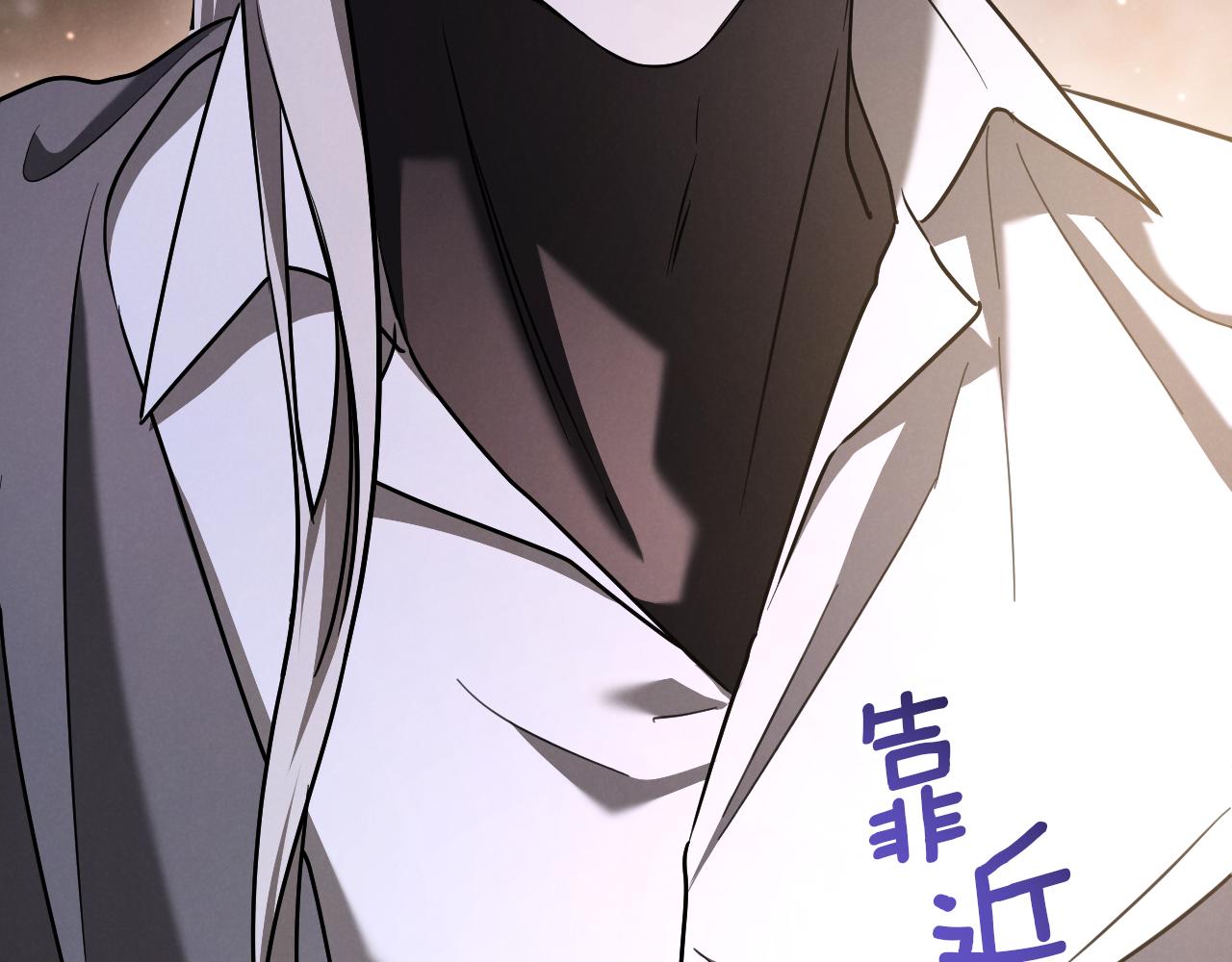 第45话 我不想再这样活着了257