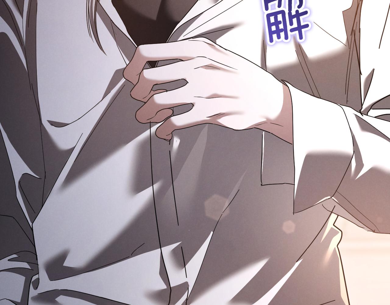 第45话 我不想再这样活着了261