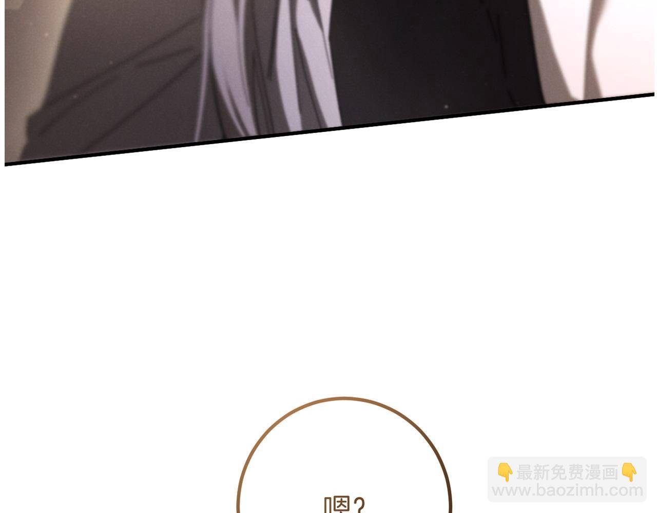 第45话 我不想再这样活着了275