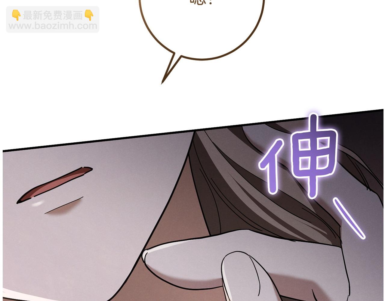 第45话 我不想再这样活着了276