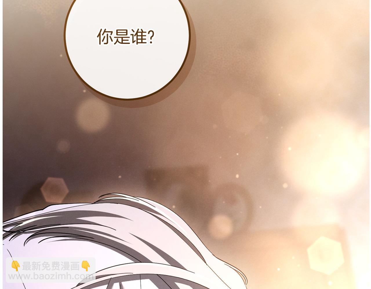 第45话 我不想再这样活着了279