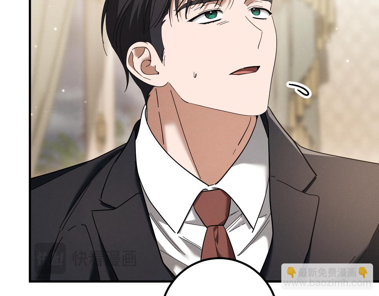 第45话 我不想再这样活着了32