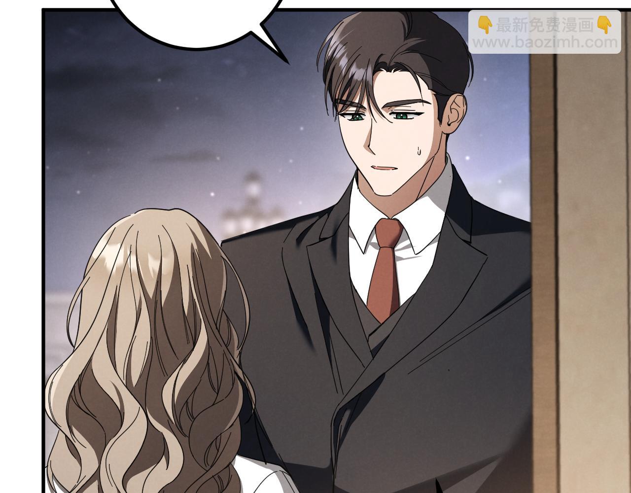 第45话 我不想再这样活着了57