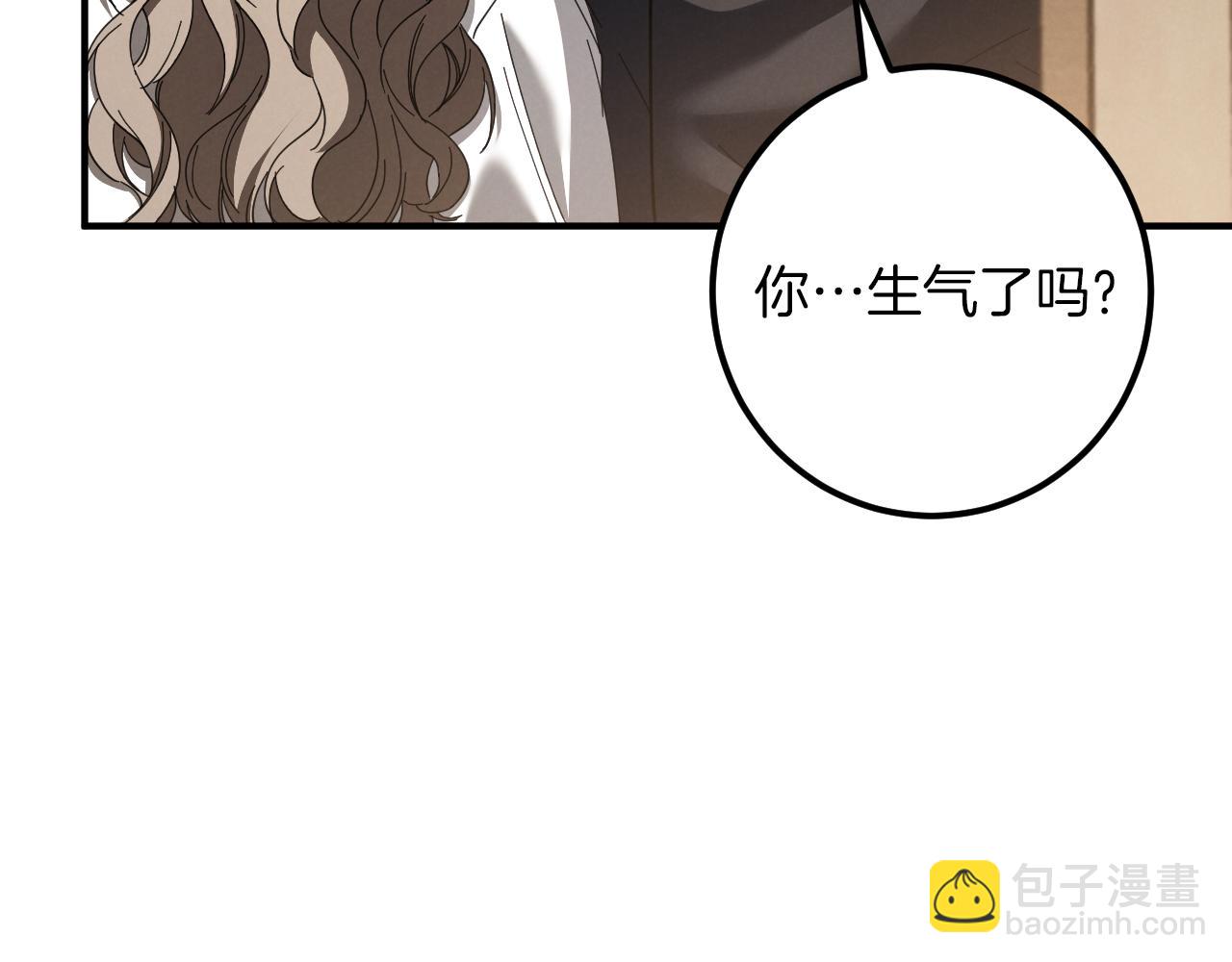 第45话 我不想再这样活着了58