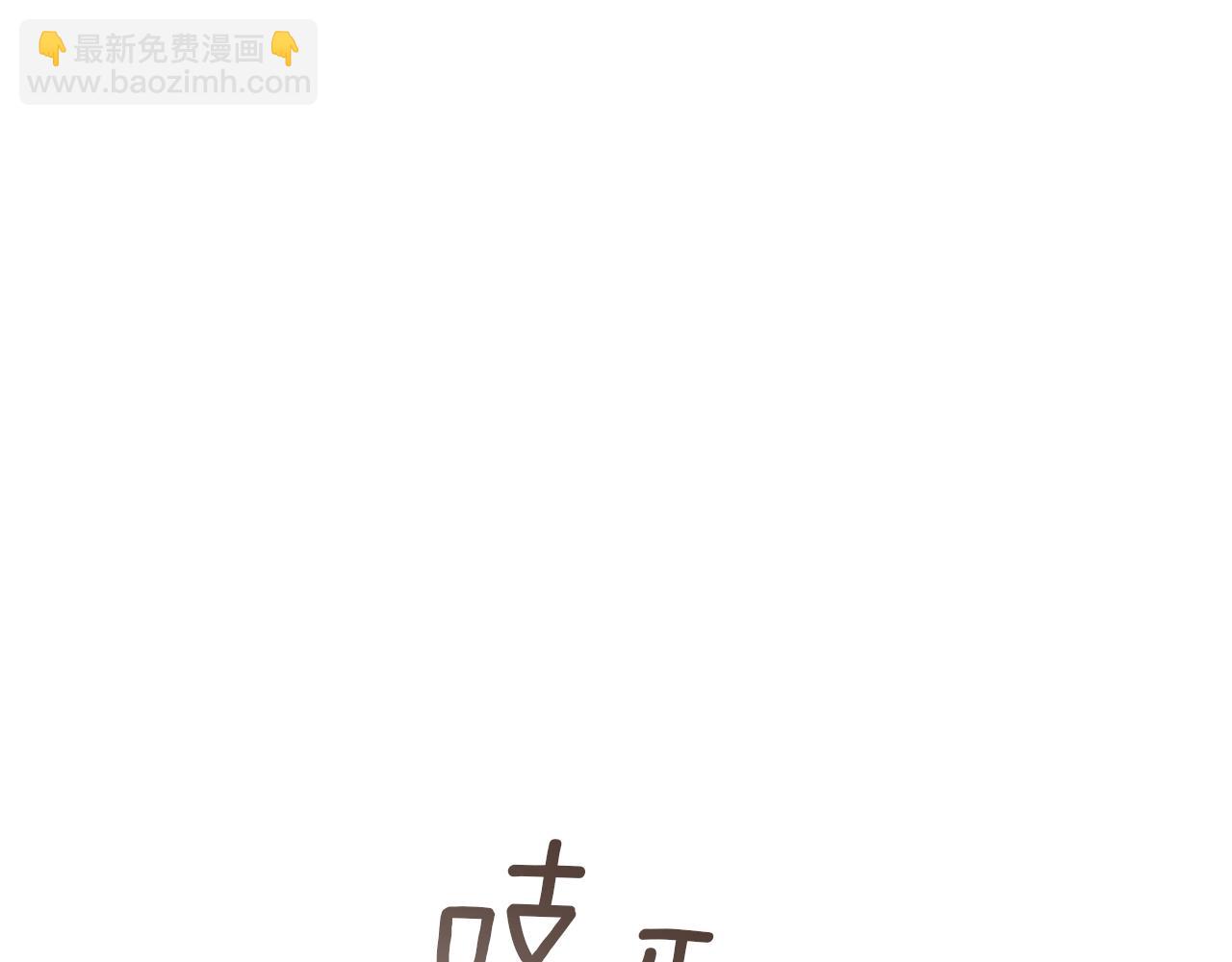第45话 我不想再这样活着了69