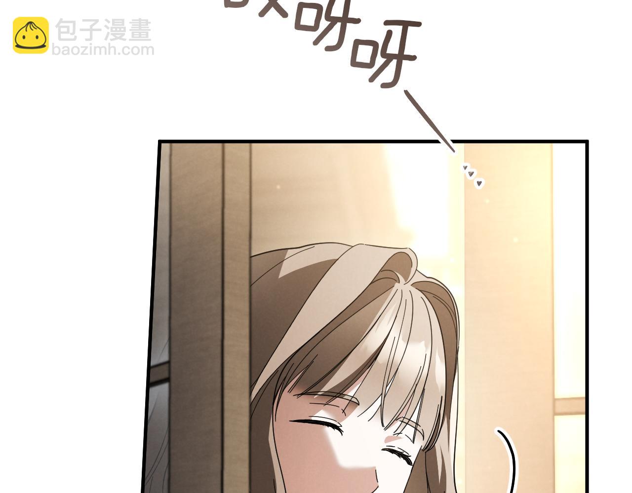 第45话 我不想再这样活着了70