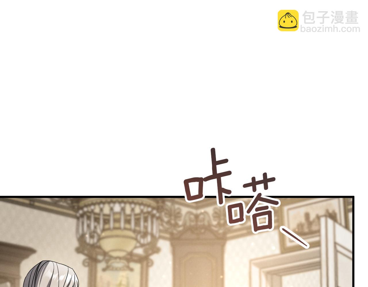 第45话 我不想再这样活着了76