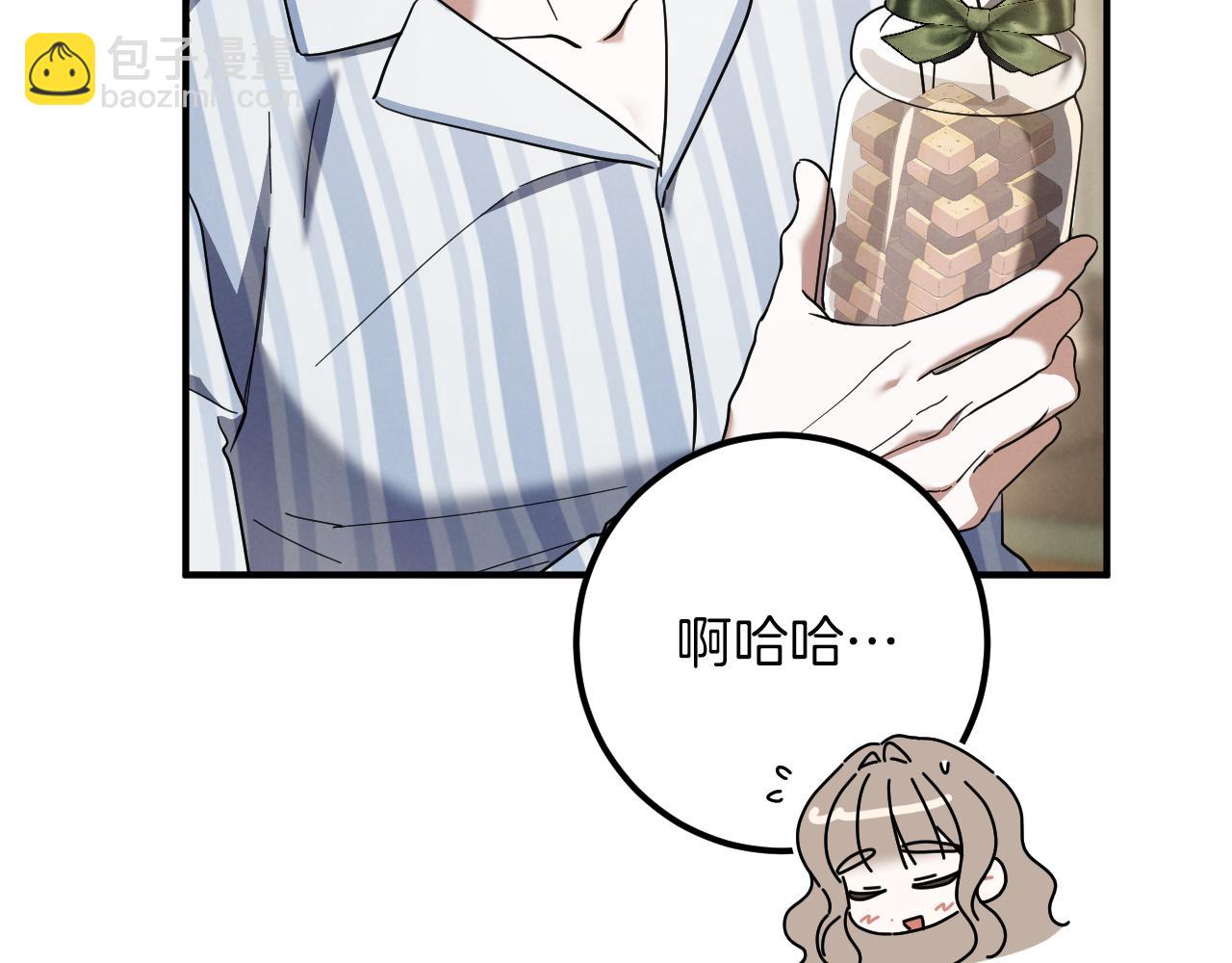 第45话 我不想再这样活着了81
