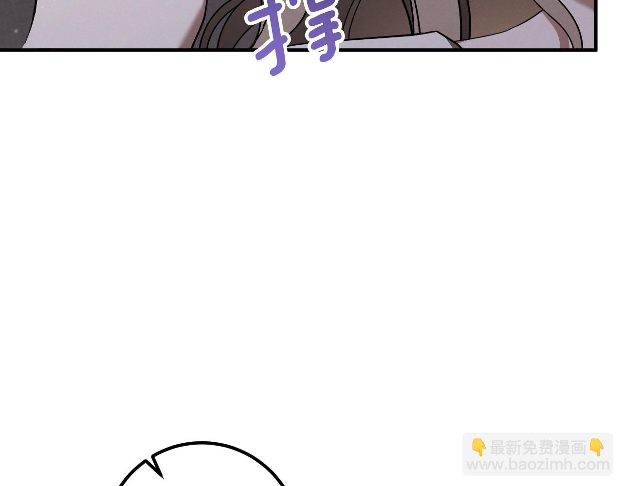 第46话 外出调查11