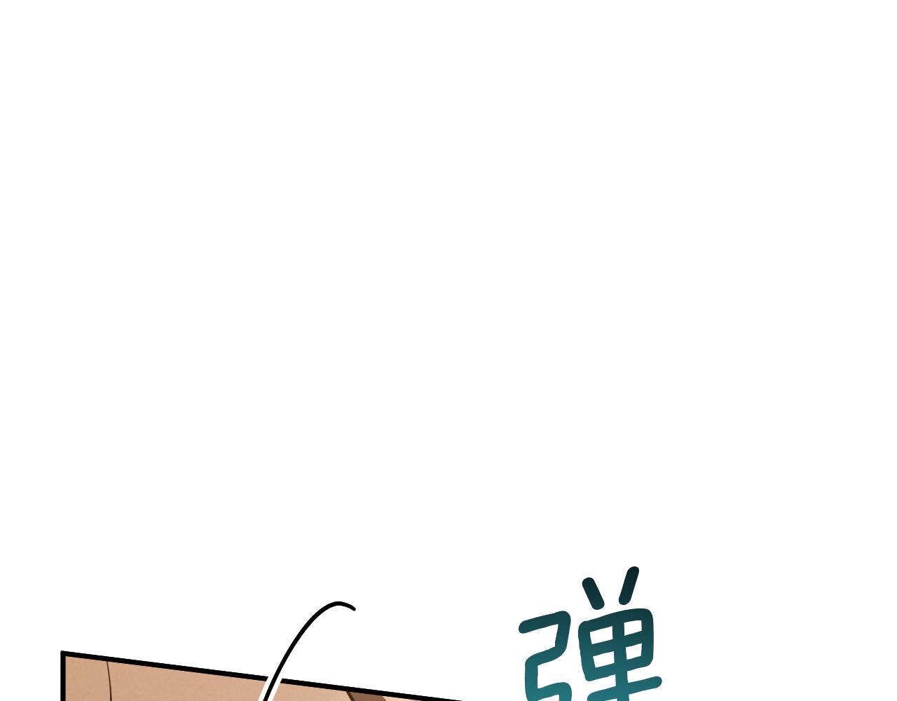 第46话 外出调查123