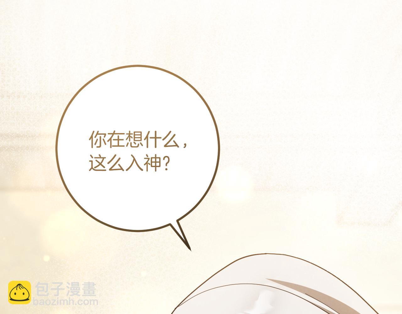 第46话 外出调查127