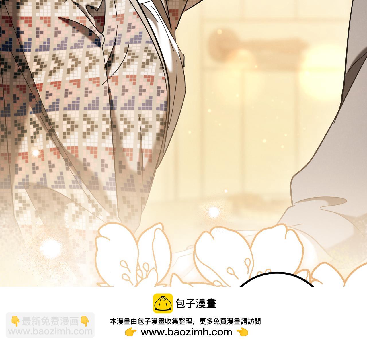 第46话 外出调查130