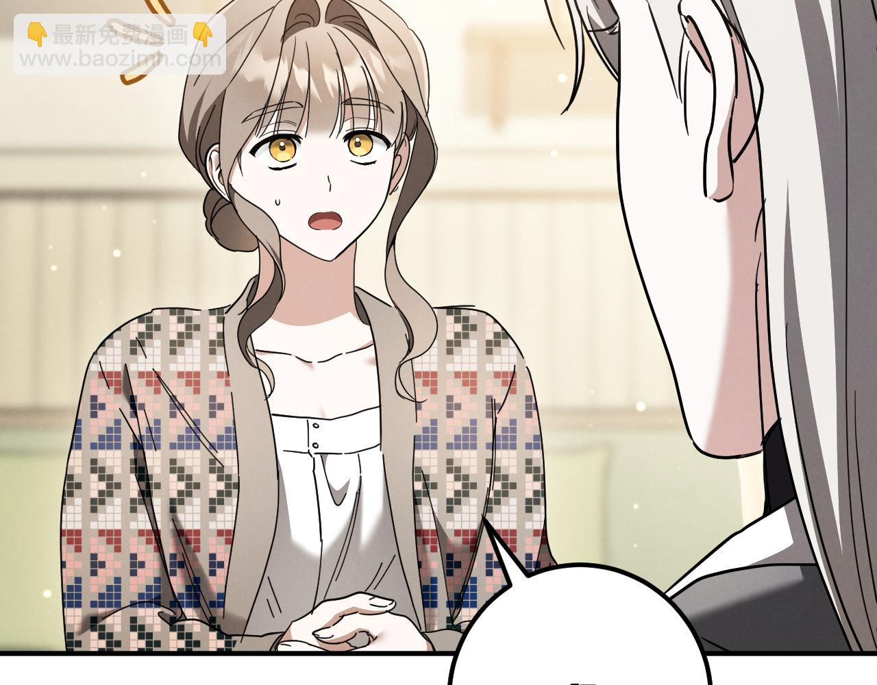 第46话 外出调查145